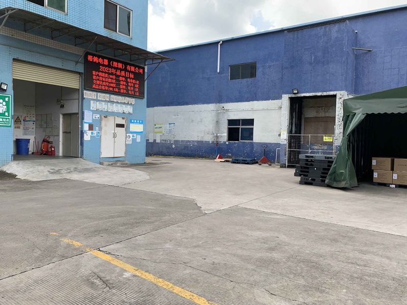 Sky Eagle Holdings Corp nhà sản xuất dây chuyền sản xuất
